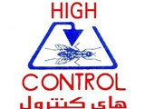 هاى كنترول للمبيدات الحشرية