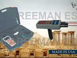 افضل الاجهزة لكشف الذهب والمعادن الثمينه تحت الارض