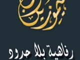 شركة شوق ليموزين لتأجير احدث انواع السيارات