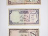 عملة كويتية قديمة