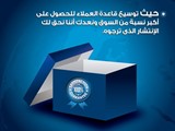 ماكينات تعبئة وتغليف