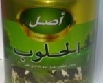 شركة اصل الحلوب لتصنيع السمن البلدى