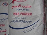 يوجد لدينا حليب مجفف كامل الدسم منشأ استرالي ونيوزلندي باسعا