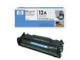 مطلوب علب أحبار فارغة cartridge toner hp في مدينة الرياض