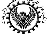 فالكون فالى للبرمجيات والتصميم