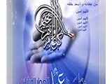 سكر برآزيلي للبيع