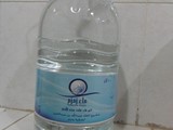 ماء زمزم للبيع
