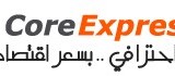 عرض Core Express من شركة تطوير لتقنية الغد لتصميم وبرمجة احت