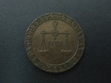 عملة قديمة للبيع