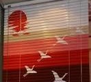 جميع انواع الستائر الداخلية والخارجية والابواب السحابة والشت