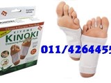 لاصقة ازالة السموم من الجسم الياباينة الاصلية KINOKI وبالديل