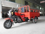 JiRui HK150ZH4 Cargo Tricycle