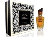 عطر دخون 75 مل