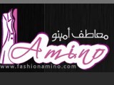 شركة أحمد أمينو للمعاطف النسائيةمانطو عباية ترانشكوت جاكيت