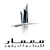 شقق للبيع بالعبور 145 م 160 م أرضى بحديقة وبسعر منافس