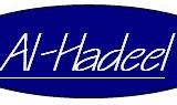 شركة الهديل التجارية