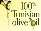 زيت زيتون تونسي بكر لموسم 2013 Wholesale 100 Tunisian Virigi
