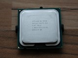 بروسيسور الالعاب الشهير INTEL COR 2 DUO E8400 3GIGA