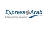 خدمه الرسائل النصية SMS من الانترنت