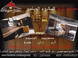 مطابخ 2012