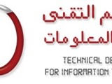 المصمم التقني لتقنية المعلومات