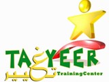 برنامج ممارس معتمد برمجة لغوية عصبية NLP Practitioner
