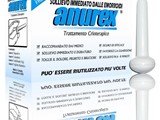 انيوركس anurex لعلاج البواسير بدون جراحة منزلى