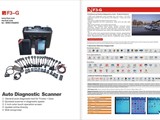 Fcar diagnostic جهاز لكشف اعطال السيارات