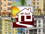 شقق بأقل الاسعار
