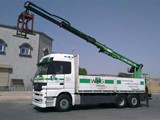شاحنة مرسيدس 2003 الحجم 2546 بونش أطلس لرفع البلوك