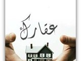 بكمبوند حي من الاشجارشقه 166 م