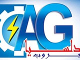 مدينه السادات المنوفيه