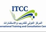 دورة التحليل الفني لبورصة الأوراق المالية itcc