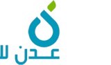 خدمات مشروعات تحويل النفايات إلى طاقة