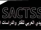 الآن احصل على دبلوم اكاديمي من مملكة السويد ب1500ريال سعودي 
