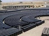 ب1740ع ب1740توم1740ن 6070 بسعر تنافسي ال1740وم و ل 1740وم