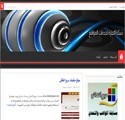 استضافة مواقع باسعار مغرية