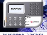 أجهزة الحضور والانصراف napco 1500a