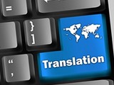 خدمات ترجمة لرجال الأعمال