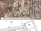 أراضي زراعية صالحة للعمار في صحنايا