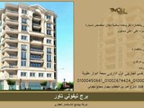 شقق للبيع بمصر الجديد بسعر مميز جداا
