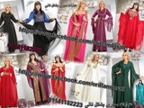 لانجيرى عبايات خروج واستقبال ملابس اطفال 2014