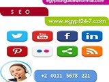 تهيئة المواقع لمحركات البحث