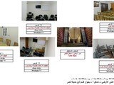 قاعات محاضرات للإجار بمدينة نصر