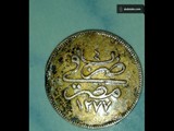 عملة نحاسية ضرب 1277 فى حالة جيدة والبيعضرب الدولة القسطنطين