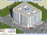 مكتب فنون البناء والهندسة
