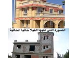 للبيع فيلا بدون تشطيب فى الكينج مريوط فى موقع متميز جدا