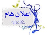 فرصة كبيرة جدا تاون هاوس للبيع فخمة جدا