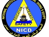 المعهد الوطنى للغوص التجارى مصر NATIONAL INSTITUTE FOR COMME
