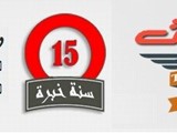 مكتب ترجمة معتمدة بالمهندسين